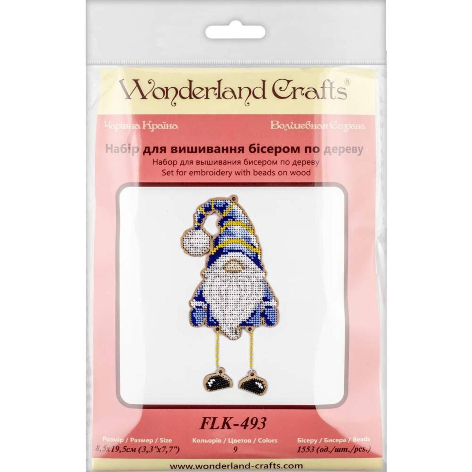 Wonderland Crafts Blue Gnome Bead Embroidery on Wood Kit